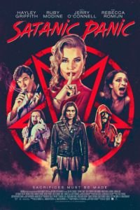   Сатанинская паника (2019)