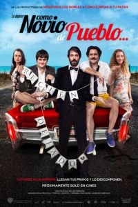 Деревенский жених (2020)
