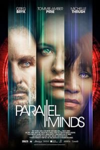   Параллельные разумы (2020)