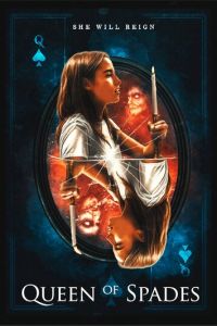   Проклятие пиковой дамы (2019)