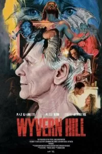   Холм виверны (2021)