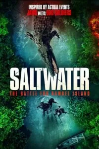   Битва за остров Рамри (2021)