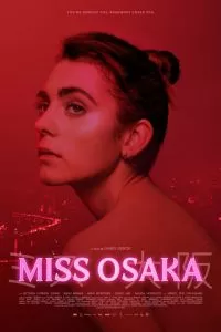   Мисс Осака (2021)