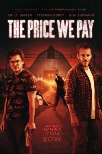   Наша расплата (2022)