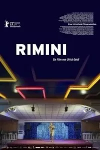   Римини (2022)