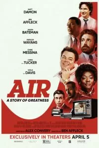   Air: Большой прыжок (2023)
